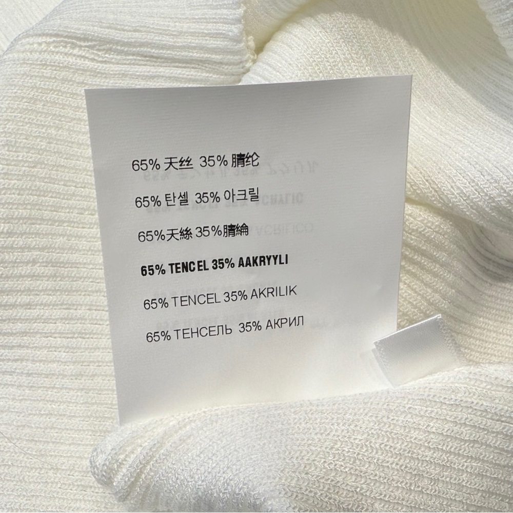 Miu Miu White Ribbed Scoop Neck Short Sleeve Tee - Picture 6 of 8
